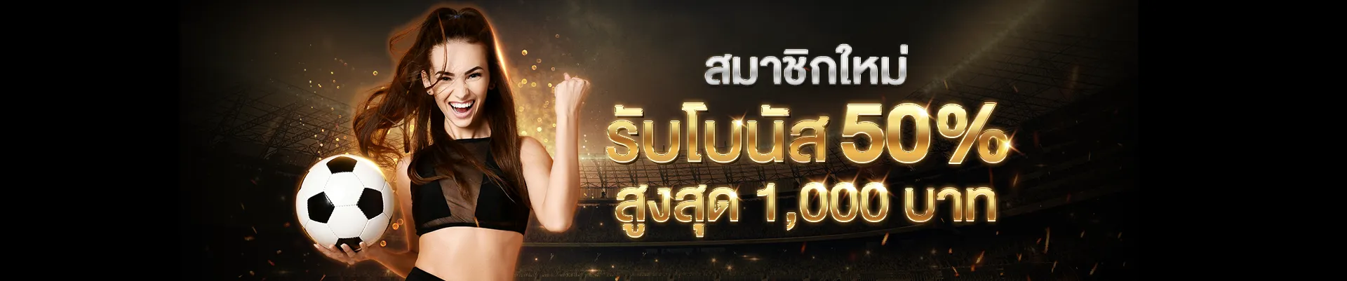 huayplaza หวยเร็ว